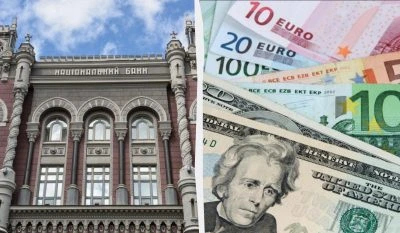 Долар дорожчає, а євро падає: НБУ встановив офіційний курс валют на 24 квітня