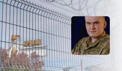 "Старий, але придатний": експерт про уражений в Криму російський літак-амфібію